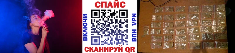как найти наркотики  Новомосковск  ОМГ ОМГ ССЫЛКА  БУТИРАТ 99% 
