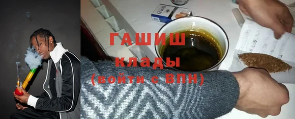 Альфа ПВП Липки