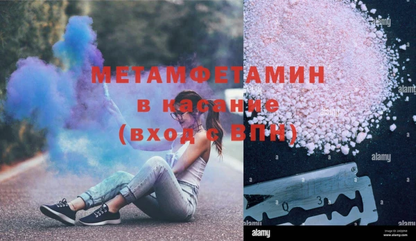 мдпв Лихославль