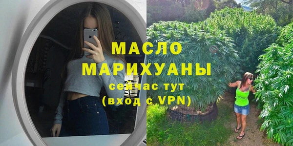 мдпв Лихославль