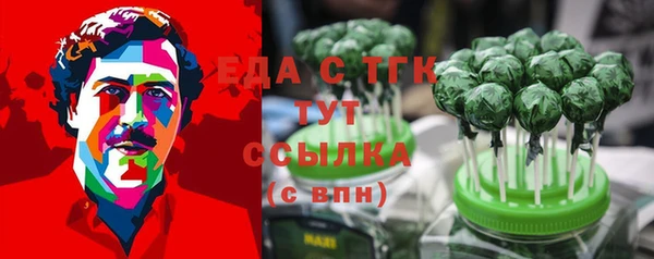 прущая мука Майский