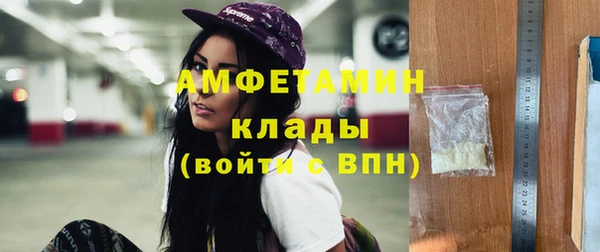 мдпв Лихославль