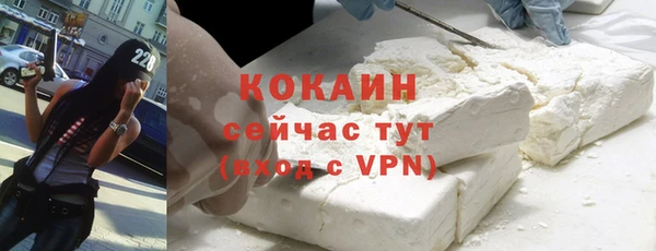 мдпв Лихославль