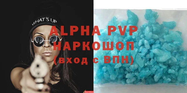 мдпв Лихославль