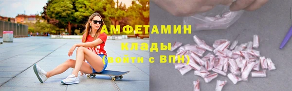 ECSTASY Лиски