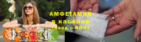 прущая мука Майский