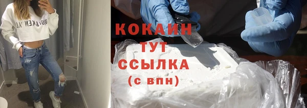 прущая мука Майский