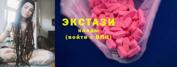 мдпв Лихославль