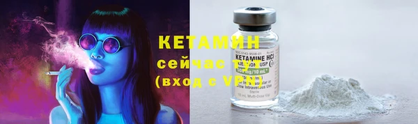 Альфа ПВП Липки