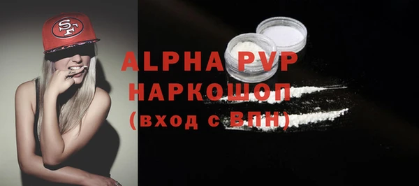 мдпв Лихославль