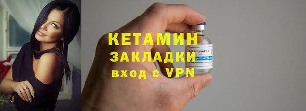 мдпв Лихославль