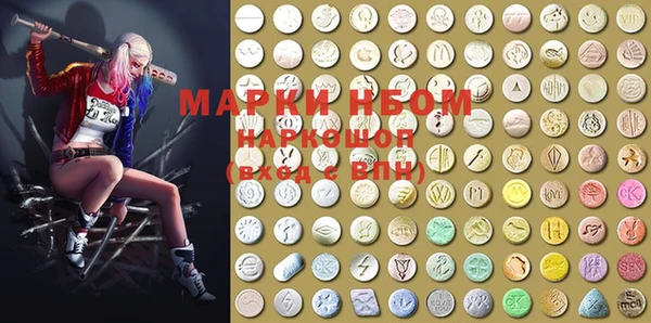ECSTASY Лиски