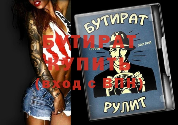 мдпв Лихославль