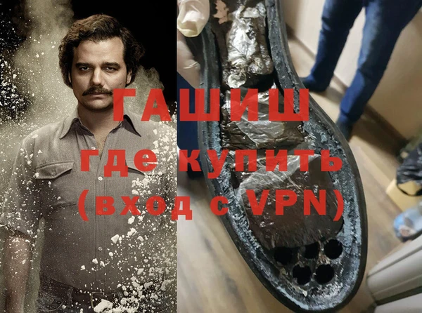 Альфа ПВП Липки