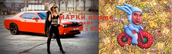 ECSTASY Лиски