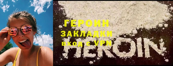 ECSTASY Лиски