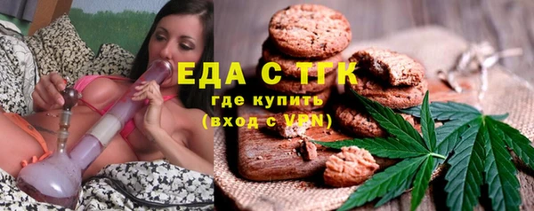 ECSTASY Лиски
