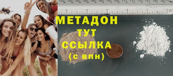 Альфа ПВП Липки