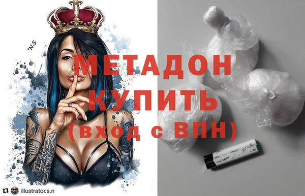 мдпв Лихославль