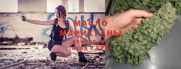 марки lsd Магадан