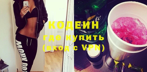 ECSTASY Лиски