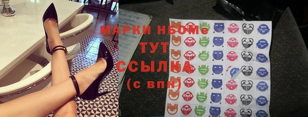 прущая мука Майский