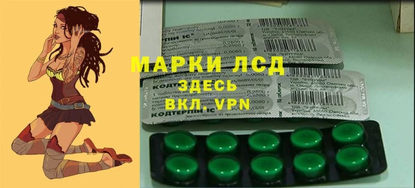 Альфа ПВП Липки