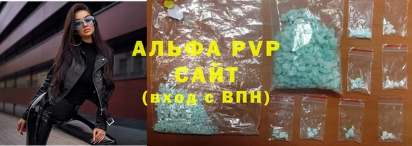 Альфа ПВП Липки