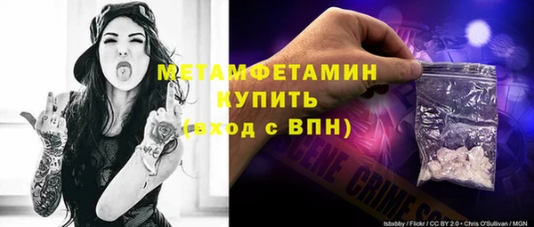 ECSTASY Лиски